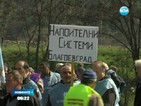 Нови протести на служителите на "Напоителни системи"