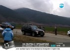 На сватба с Пламен Орешарски