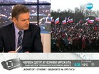Николай Малинов: След Крим русофобията в България ще намалее
