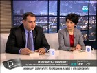 Десислава Атанасова: Ще оспорим ЦИК пред Конституционния съд