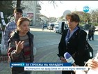 Жителите на Бяла в спор за строителството в Карадере