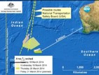 Малайзия поиска от САЩ сонарно оборудване за издирването на полет MH370