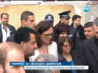 Малмстрьом е доволна от условията в Харманли, бежанците - не