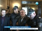 Бисер Миланов потвърдил за срещата с Борисов