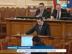 БСП и кабинетът с различия за Русия