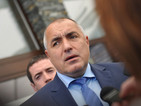 Борисов: Радвам се, че ЕРП-тата са дадени на прокурор