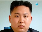 Ким Чен Ун разкритикува метеорологическата служба на Северна Корея