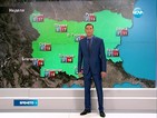 Очаква ни слънчев неделен ден