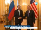 САЩ и Русия не постигнаха напредък в разговорите за Украйна