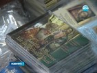 Издадоха диск с песнопения на патриарх Неофит