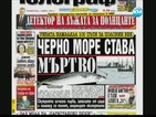 В печата: Черно море става мъртво