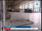Централната жп гара в София се преобразява изцяло до две години