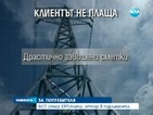 Облекчения за потребителите на ток скараха депутатите