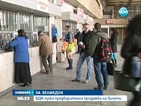 БДЖ пуска в аванс билети за Великден