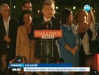 ФИДЕС печели парламентарните избори в Унгария