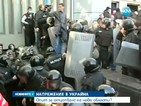 Проруски демонстранти в Донецк обявиха независимост от Киев