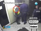 Вътрешна проверка в МВР заради скъсана униформа