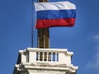 Анексирането на Крим струва на Русия близо 180 млрд. долара