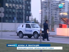 Евакуираха мола на “Цариградско шосе” след сигнал за бомба