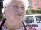 Майката на Петко от Лясковец: Нищо здраво няма у нас