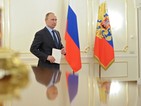 Путин предупреди Европа за газовите доставки през Украйна