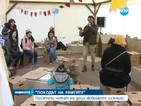 Писатели четат на деца любимите си книги