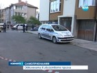 В Поморие погребаха Алекс, Атанаска призна за убийството (ОБЗОР)