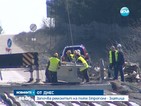 Започва ремонтът на пътя Етрополе – Златица