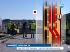 Радари и ремонти посрещат на пътя половин милион българи