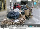 Мръсен и опасен склад в центъра на София