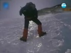 Еверест - 30 години след големия подвиг на един голям българин