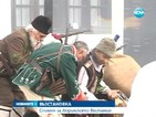 България отбелязва годишнина от Априлското въстание