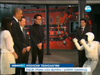 Барак Обама игра футбол с робот хуманоид