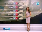 Дъждовен ден в Западна България