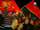 ВМРО-ДПМНЕ с убедителна победа на изборите в Македония
