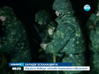 Украйна въведе отново военната повинност