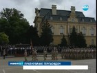 Армията отбеляза Гергьовден с традиционния военен парад