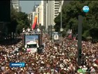 Най-големият гей-парад в света се проведе в Бразилия