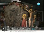 Растящият камък в Горни Богров сбъдва молитви