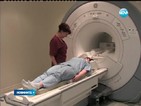 Смолянската болница се сдоби с ядрено магнитен резонанс