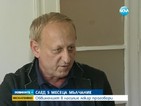 Обвиненият в насилие лекар от "Пирогов" проговори