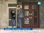 Волен Сидеров съди мъжа, обвинил го в хулиганство