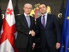 Грузия подписва политическо и търговско споразумение с ЕС