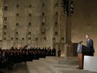 Обама откри музей на трагедията от 11 септември