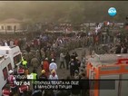 Откриха телата на още 8 миньори в Турция