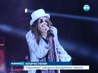 Aerosmith покориха българската публика