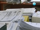 Българинът декларирал 3 млрд. доход от трудови договори