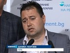Даниел Георгиев вече е независим депутат
