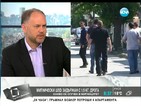 Кадиев: Митниците ще имат проблем с ДДС-то