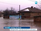 Наводненията - най-сериозният бич за България